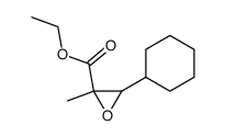 Ethyl 3-cyclohexyl-2-methyl-2,3-epoxypropionate Structure