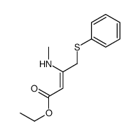ethyl 3-(methylamino)-4-phenylsulfanylbut-2-enoate结构式