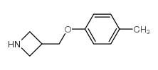 3-[(4-methylphenoxy)methyl]azetidine Structure