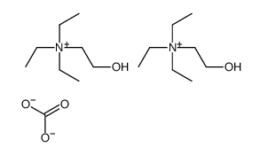 triethyl(2-hydroxyethyl)azanium,carbonate Structure