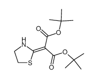 98317-01-2结构式