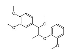 1,2-dimethoxy-4-[1-methoxy-2-(2-methoxyphenoxy)propyl]benzene结构式