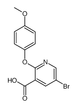 5-bromo-2-(4-methoxyphenoxy)nicotinic acid结构式