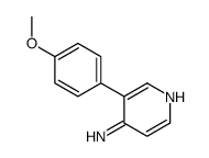 3-(4-methoxyphenyl)pyridin-4-amine结构式