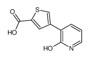 4-(2-oxo-1H-pyridin-3-yl)thiophene-2-carboxylic acid结构式