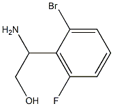 2-AMINO-2-(2-BROMO-6-FLUOROPHENYL)ETHAN-1-OL结构式
