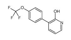 3-[4-(trifluoromethoxy)phenyl]-1H-pyridin-2-one结构式