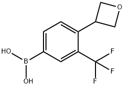 (4-(oxetan-3-yl)-3-(trifluoromethyl)phenyl)boronic acid结构式