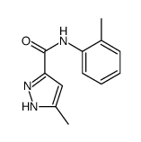 5-methyl-N-(2-methylphenyl)-1H-pyrazole-3-carboxamide结构式