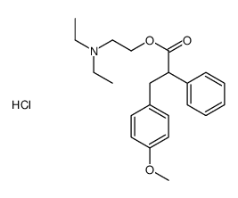 diethyl[2-[3-(p-methoxyphenyl)-2-phenylpropionyloxy]ethyl]ammonium chloride结构式