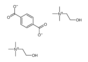 2-hydroxyethyl(trimethyl)azanium,terephthalate结构式