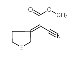 2-氰基-2-(3-四氢噻吩甲叉)乙酸甲酯结构式