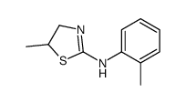 5-methyl-N-(2-methylphenyl)-4,5-dihydro-1,3-thiazol-2-amine结构式