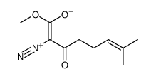 2-diazonio-1-methoxy-7-methyl-3-oxoocta-1,6-dien-1-olate结构式