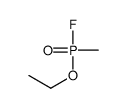 673-97-2 structure