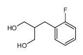 2-(2-fluorophenylmethyl)propane-1,3-diol结构式