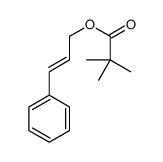 3-phenylprop-2-enyl 2,2-dimethylpropanoate Structure