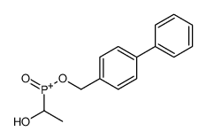 1-hydroxyethyl-oxo-[(4-phenylphenyl)methoxy]phosphanium结构式