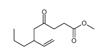 methyl 6-ethenyl-4-oxononanoate结构式