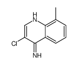 4-Amino-3-chloro-8-methylquinoline结构式