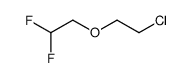 5-氯-1,1-二氟-3-氧杂戊烷图片