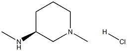 (S)-N,1-dimethylpiperidin-3-amine hydrochloride结构式