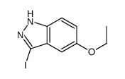 1H-Indazole,5-ethoxy-3-iodo- structure