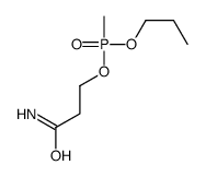 3-[methyl(propoxy)phosphoryl]oxypropanamide Structure