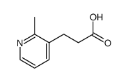 3-(2-甲基吡啶-3-基)丙酸结构式