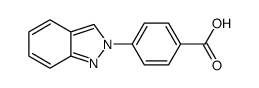 p-(2H-Indazol-2-yl)-benzoic acid结构式
