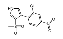 3-(2-chloro-4-nitrophenyl)-4-methylsulfonyl-1H-pyrrole结构式