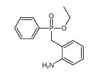 90043-12-2 structure