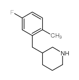 3-[(5-fluoro-2-methylphenyl)methyl]piperidine结构式