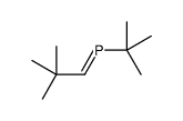 tert-butyl(2,2-dimethylpropylidene)phosphane结构式