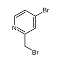 4-溴-2-(溴甲基)吡啶结构式