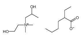 N-(2-Hydroxyethyl)-N-(2-hydroxypropyl)-N,N-dimethyl ammonium 2-ethylhexanoate结构式