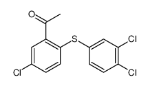 1-[5-chloro-2-(3,4-dichlorophenyl)sulfanylphenyl]ethanone结构式
