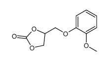 rac Guaifenesin Cyclic Carbonate picture