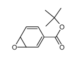 oxepine-4-carboxylic acid tert-butyl ester Structure