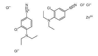 3-[[[3-(Aminocarbonyl)-4,5-dihydro-5-oxo-1-phenyl-1H-pyrazol]-4-yl]azo]-4-methoxybenzenesulfonic acid sodium salt Structure