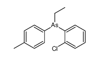 (2-chlorophenyl)-ethyl-(4-methylphenyl)arsane结构式