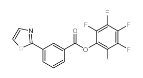 Pentafluorophenyl 3-(1,3-thiazol-2-yl)benzoate结构式