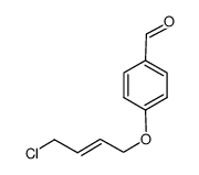 (E)-4-(4-chloro-2-butenyloxy)benzaldehyde结构式