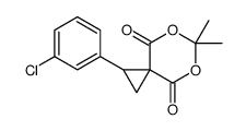 2-(3-chlorophenyl)-6,6-dimethyl-5,7-dioxaspiro[2.5]octane-4,8-dione结构式