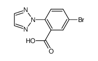 5-bromo-2-(2H-1,2,3-triazol-2-yl)benzoic acid结构式