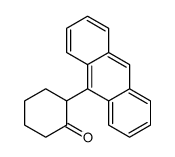 2-anthracen-9-ylcyclohexan-1-one结构式