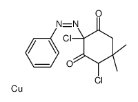 copper,2,4-dichloro-5,5-dimethyl-2-phenyldiazenylcyclohexane-1,3-dione结构式