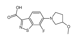 7-fluoro-6-(3-methoxy-pyrrolidin-1-yl)-benzo[d]isothiazole-3-carboxylic acid结构式