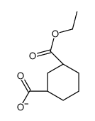 (1R,3S)-3-ethoxycarbonylcyclohexane-1-carboxylate结构式