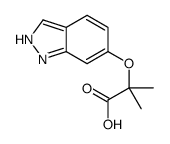 2-(1H-indazol-6-yloxy)-2-methylpropanoic acid结构式